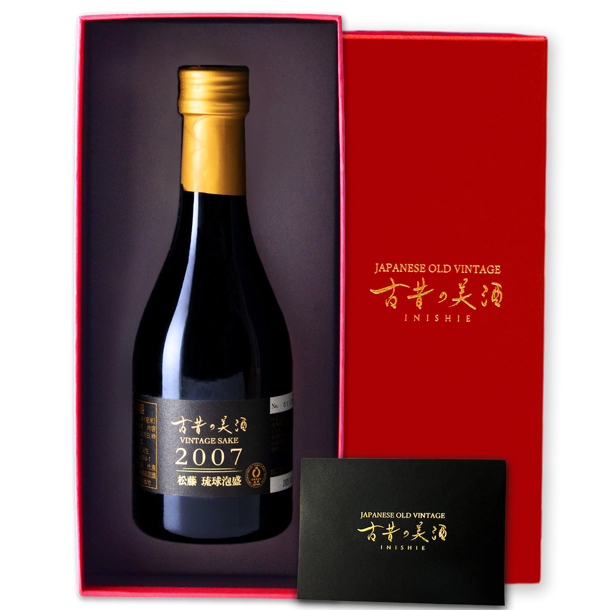 matsufuji_main_red_8b36a085- 