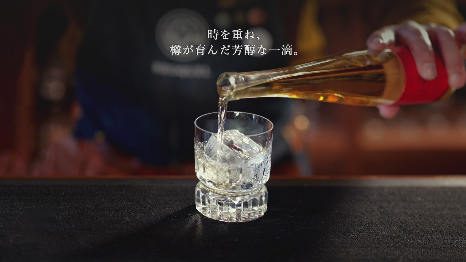 THE CASK – 【古昔の美酒】日本酒・焼酎・梅酒の古酒