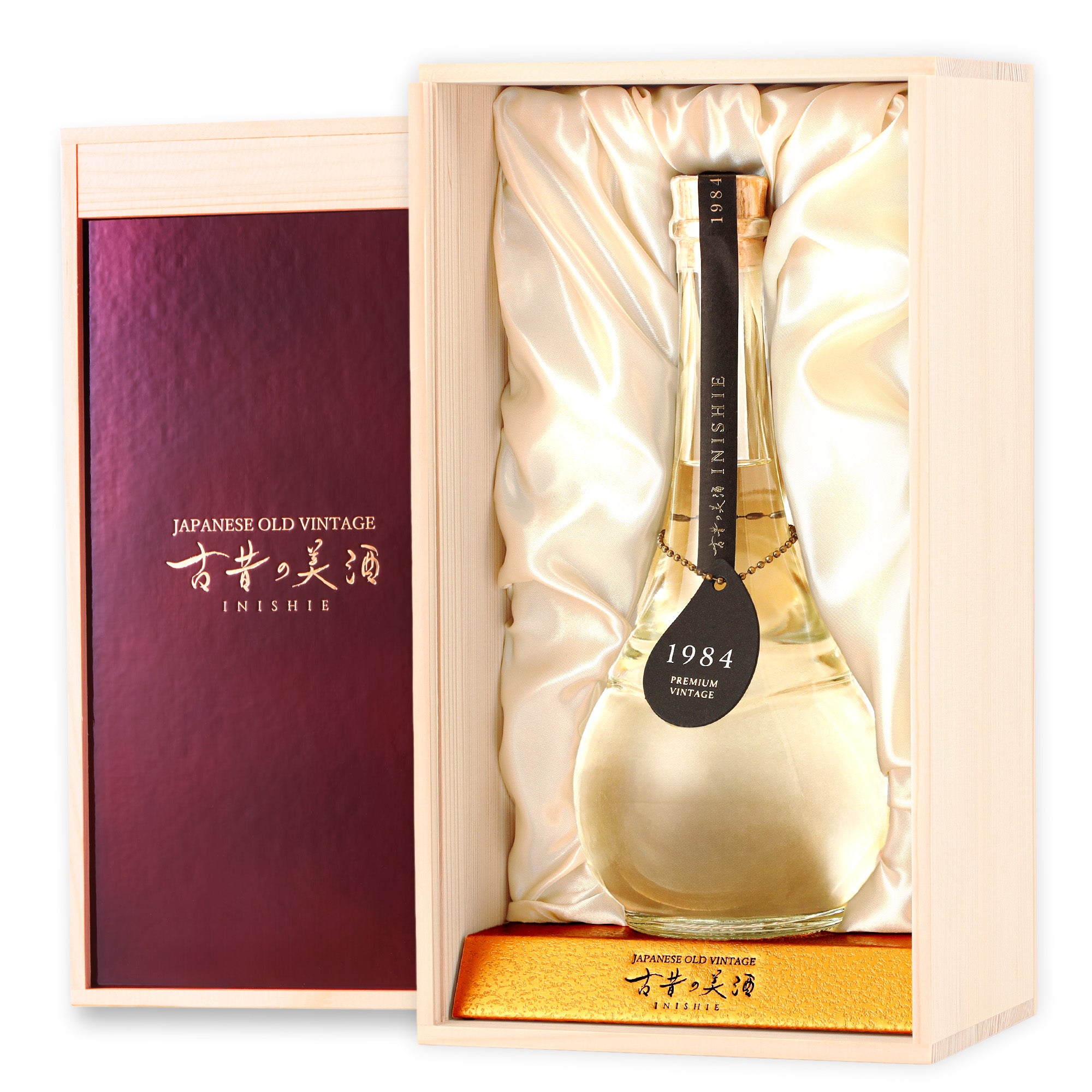 希少 高級ヴィンテージ焼酎 『古昔の美酒1984』 ヴィンテージ”の日本酒を存分に堪能できる 熟成期間38年の古酒