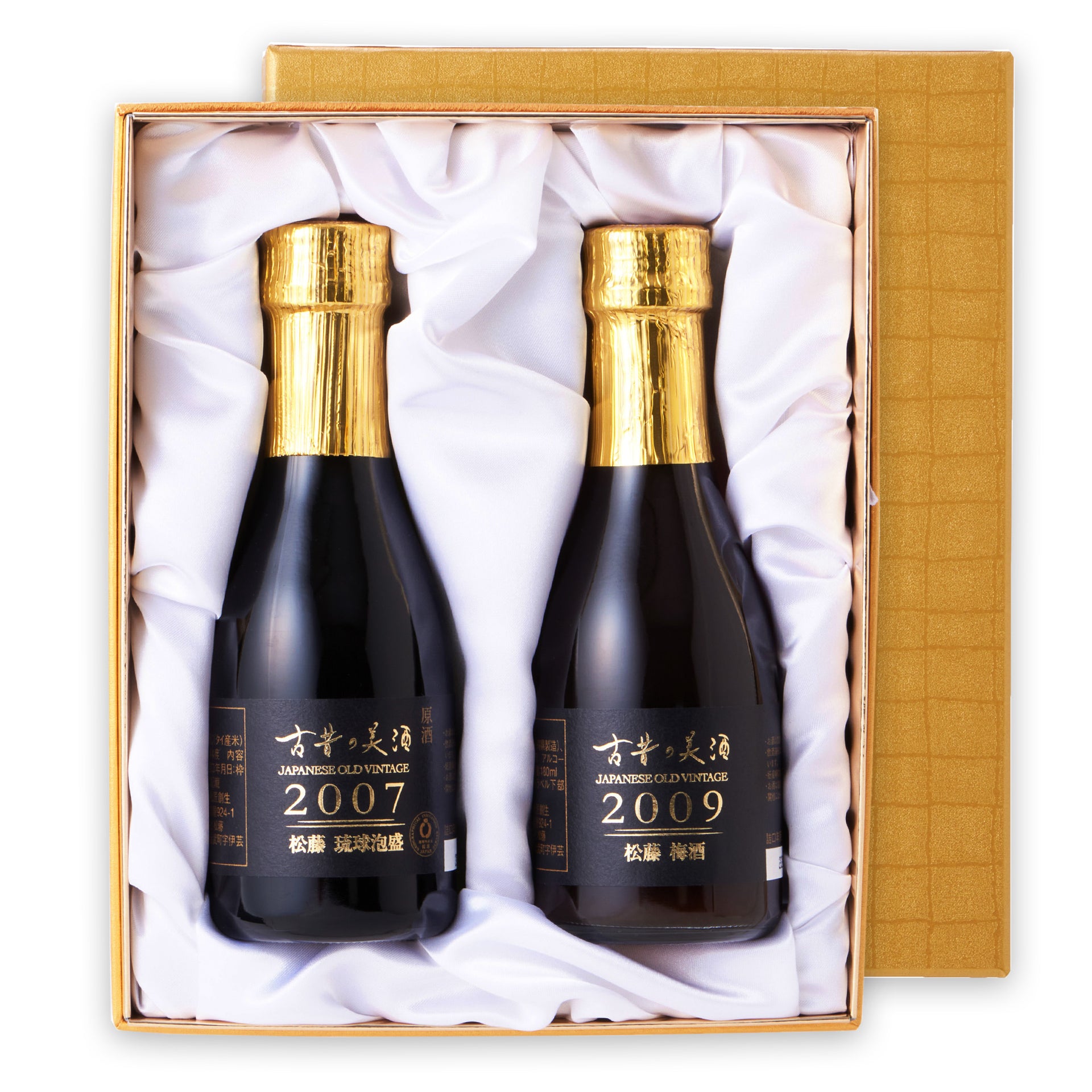 高級泡盛・梅酒飲み比べセット 長期熟成希少古酒『琉球泡盛』(2007年 