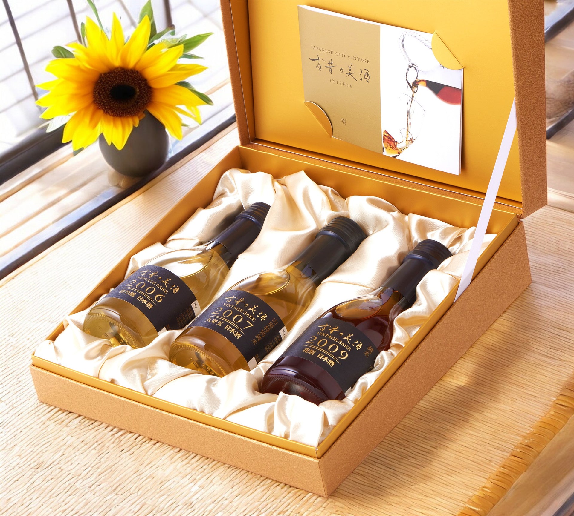 JAPANESE OLD VINTAGE INISHIE Delicious sake from ancient times – 【公式】日本 ...
