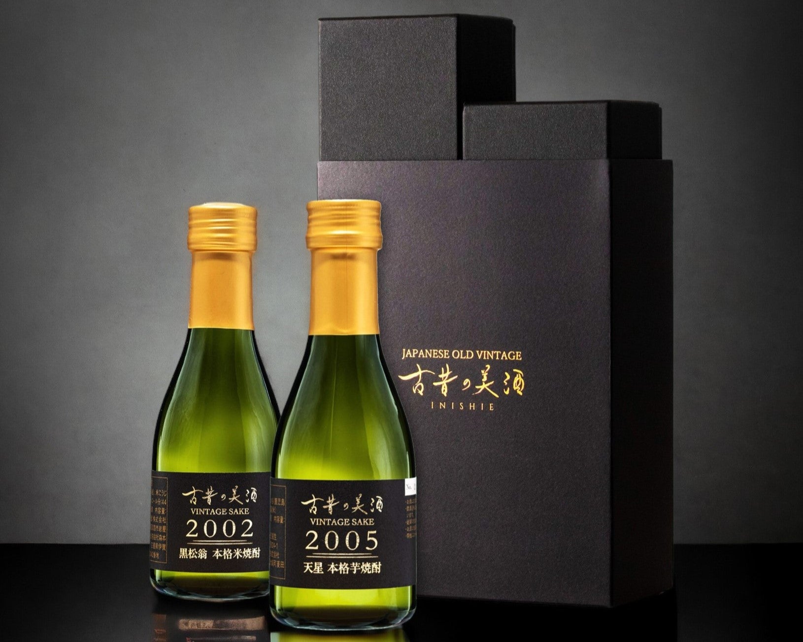 高級芋焼酎＆麦焼酎飲み比べセット 長期熟成希少古酒『天星＆瑞鷹』(2005年 2006年) – 【公式】日本酒・焼酎・梅酒の古酒ブランド｜古昔の美酒