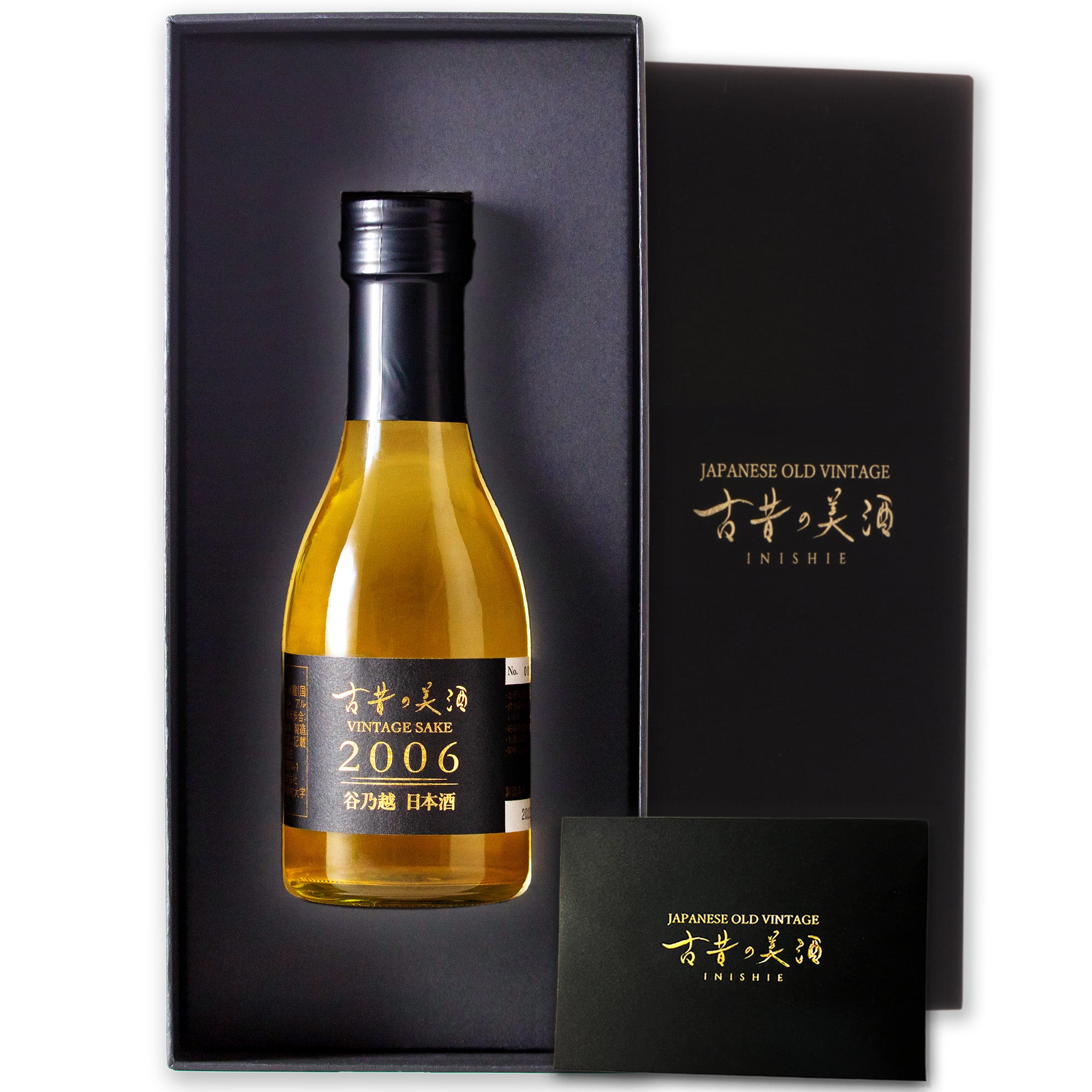 taninokoshi_main.jpg?v=