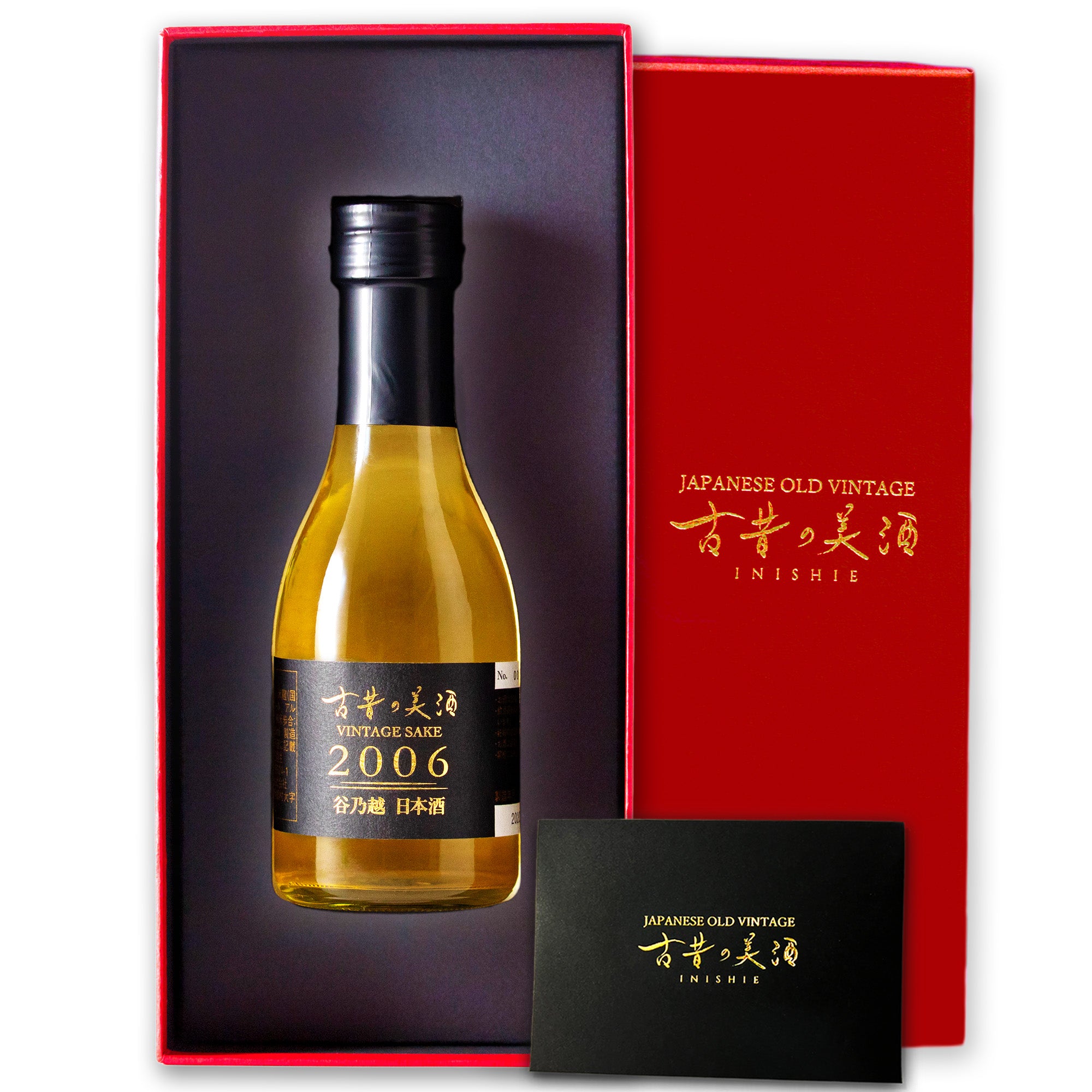 taninokoshi_main_red.jpg?v=