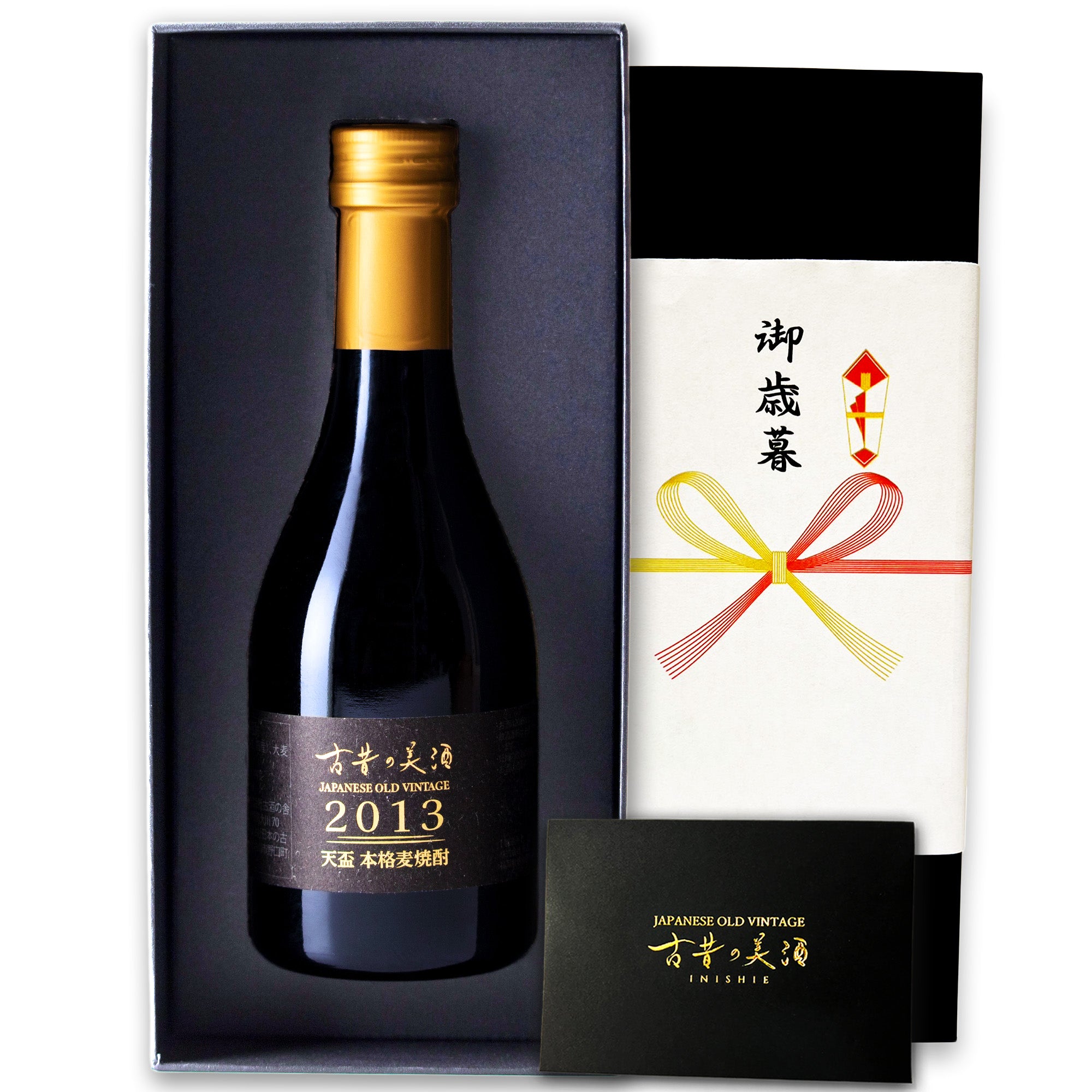 高級麦焼酎ギフト・プレゼント 長期熟成希少古酒『天盃』(2013年製造) – 【公式】日本酒・焼酎・梅酒の古酒ブランド｜古昔の美酒