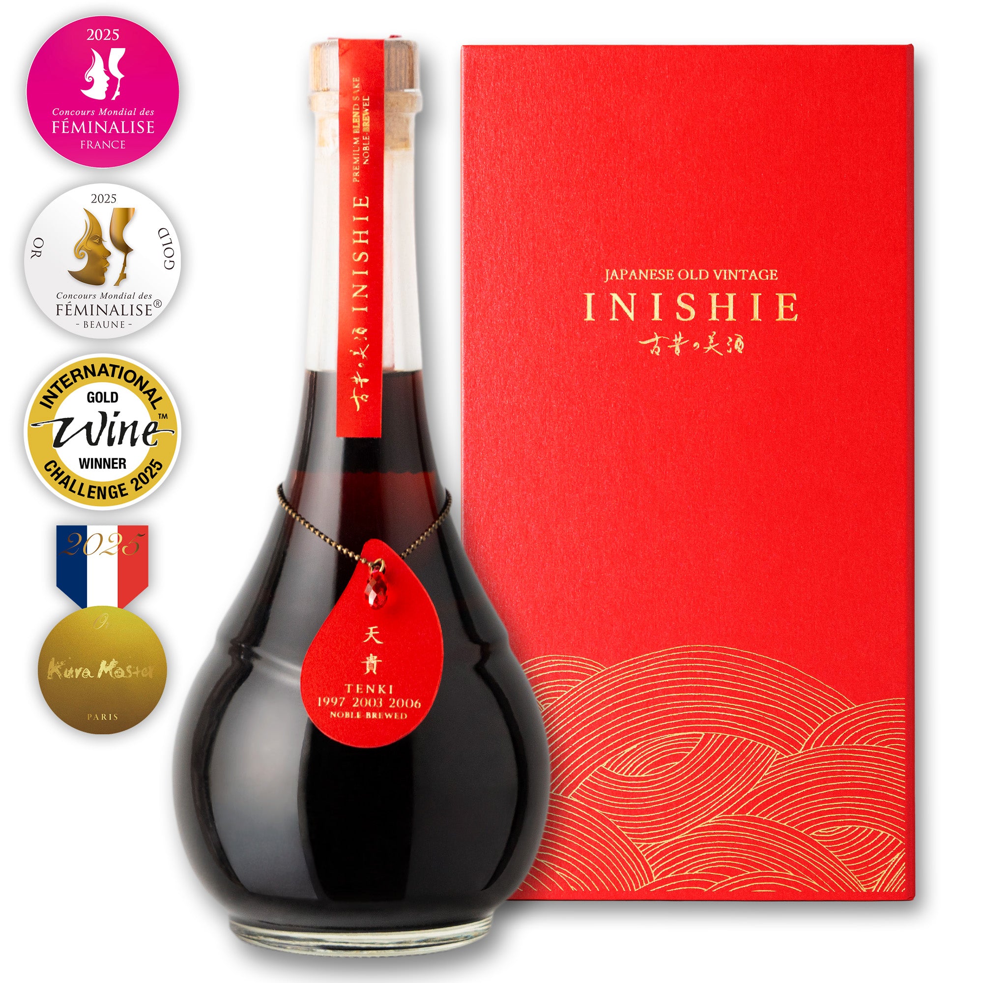 古昔の美酒　1999 Amazon.co.jp: 高級 日本酒 ギフト お中元 年代別に選べる 長期