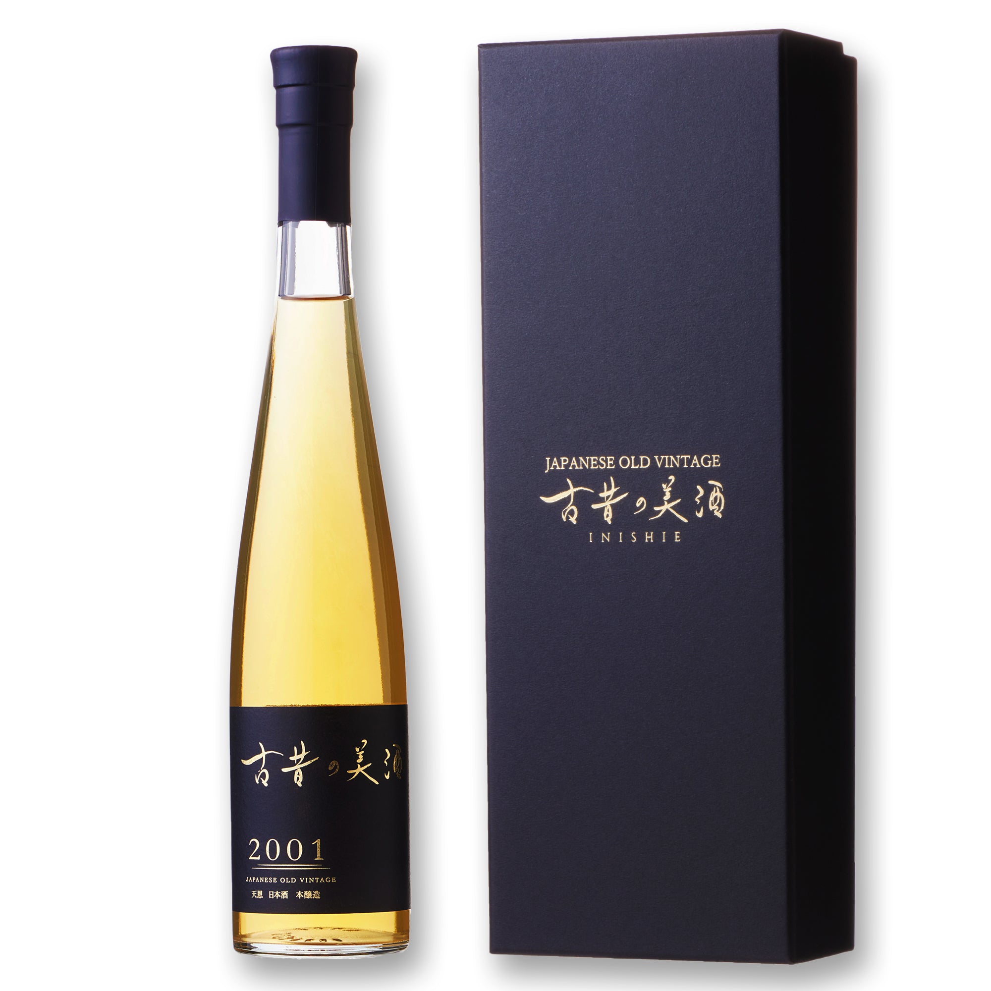 高級日本酒ギフト・プレゼント 長期熟成希少古酒『天恩』(2001年製造) – 【公式】日本酒・焼酎・梅酒の古酒ブランド｜古昔の美酒