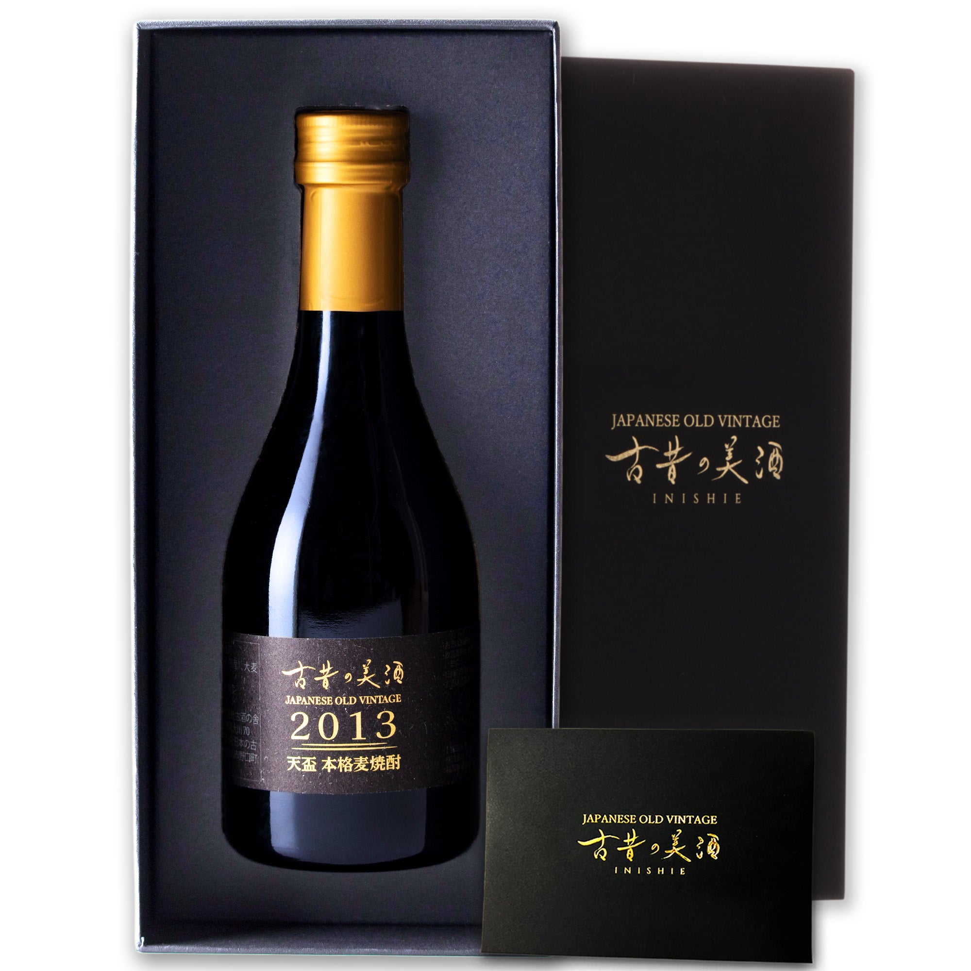 高級麦焼酎ギフト・プレゼント 長期熟成希少古酒『天盃』(2013年製造) – 【公式】日本酒・焼酎・梅酒の古酒ブランド｜古昔の美酒