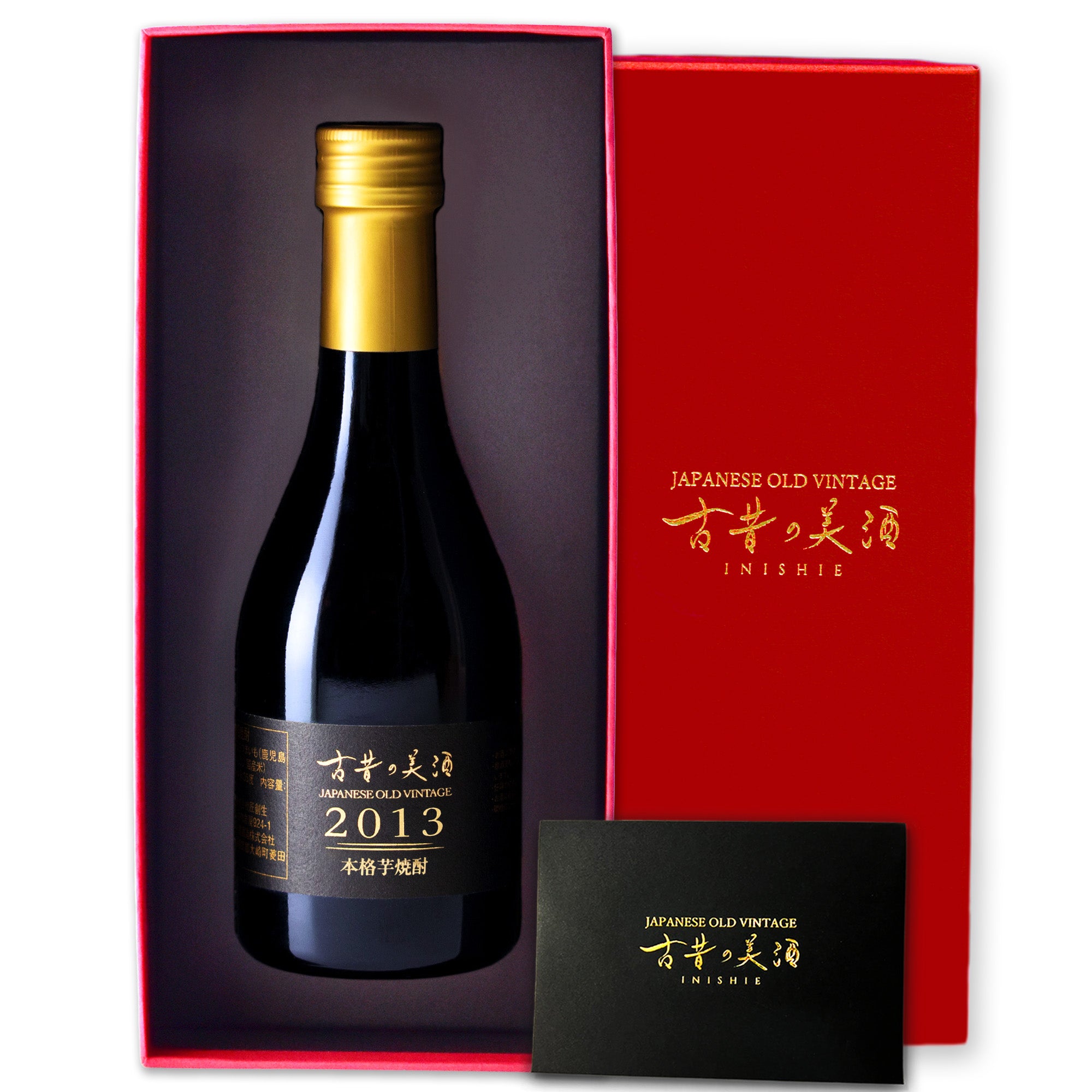 全ての商品｜厳選古酒ブランド 古昔の美酒（いにしえのびしゅ