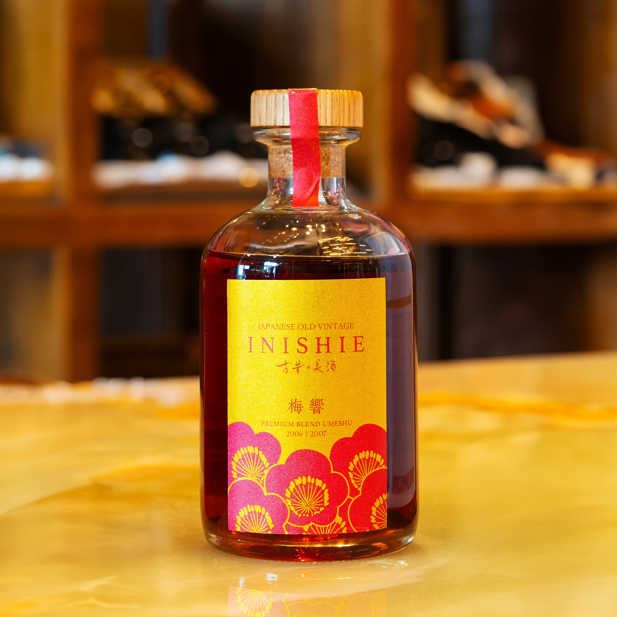 古昔の美酒】日本酒・焼酎・梅酒の古酒