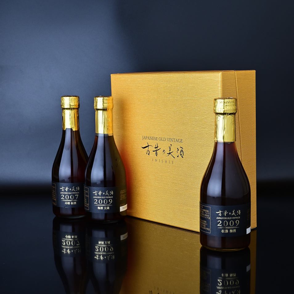 古昔の美酒　Vintage 日本酒・梅酒・琉球泡盛　3本セット