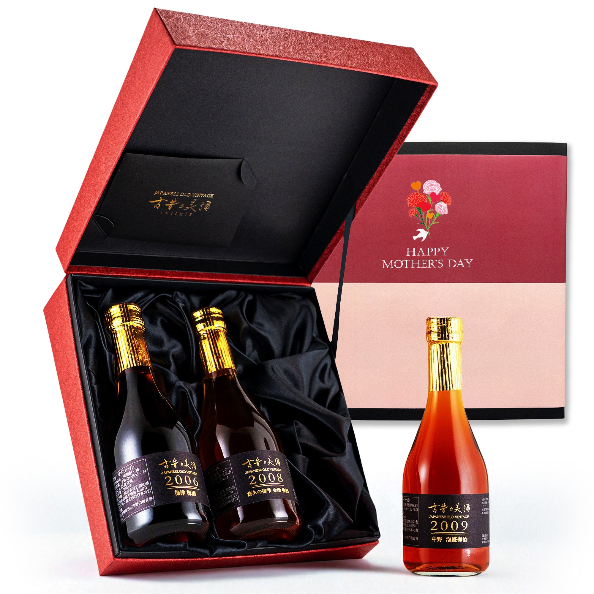 umeumeshu-red_main_mother.jpg?